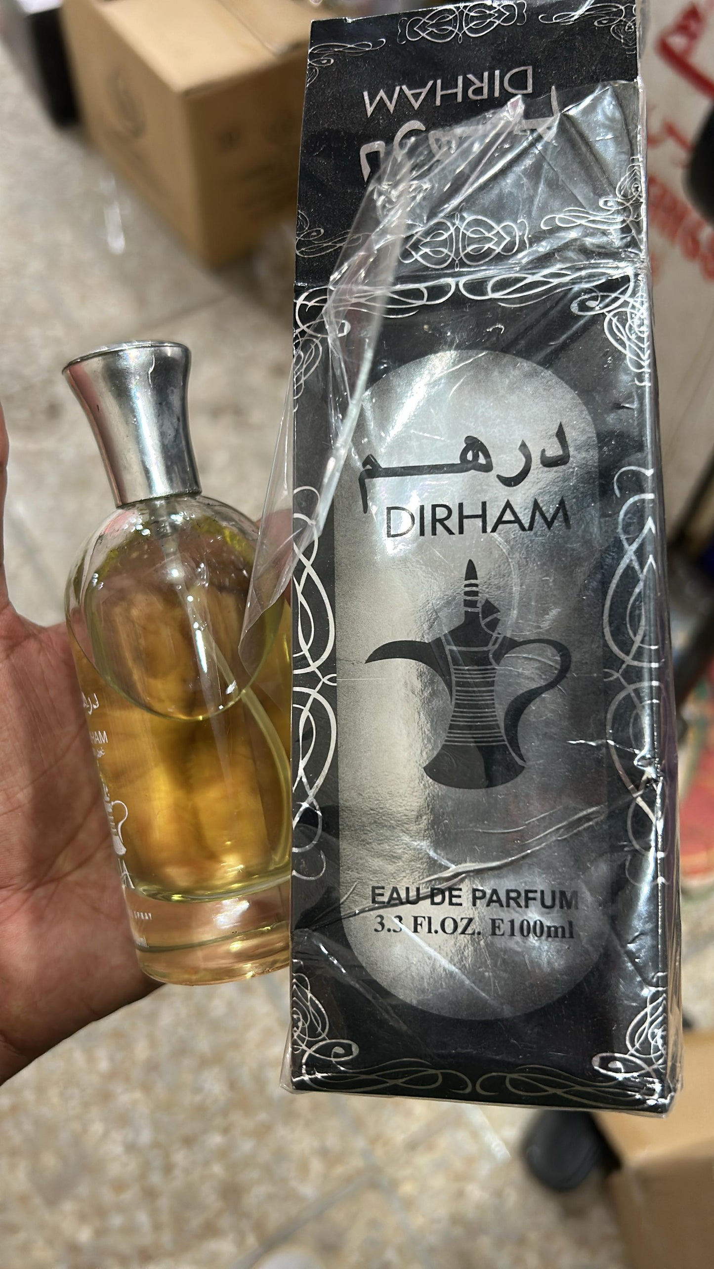 DIRHAM BODY PERFUME | Best Quality Perfume For Men | Long Lasting Dirham Perfume | Perfume For Men | Eau De Parfum - 100 ml